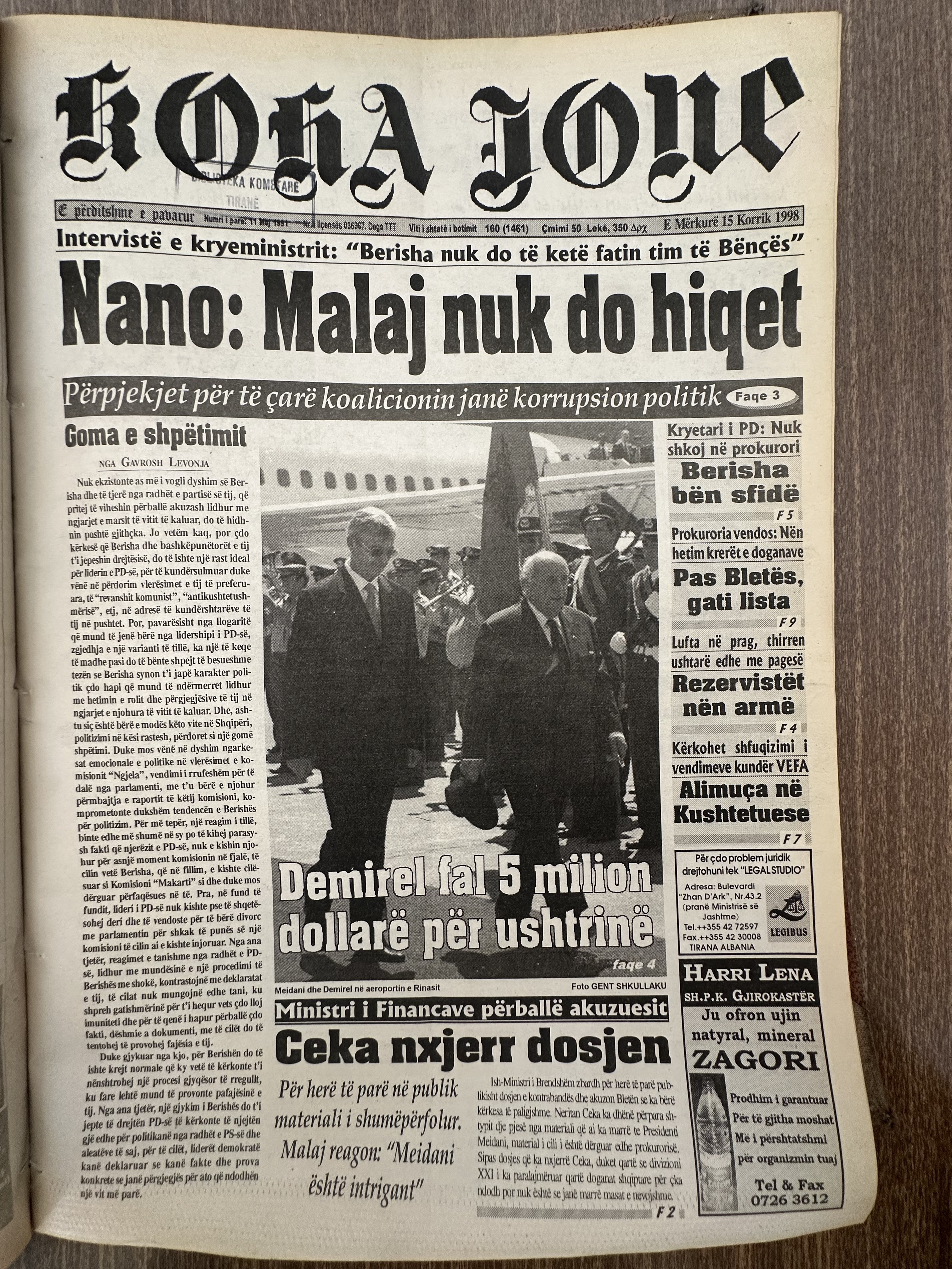 Koha Jonë 1998-07-15